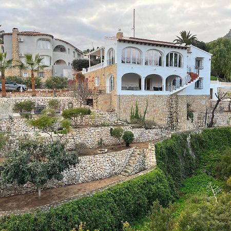 Apartamento Casa Biamar Calpe Exterior foto